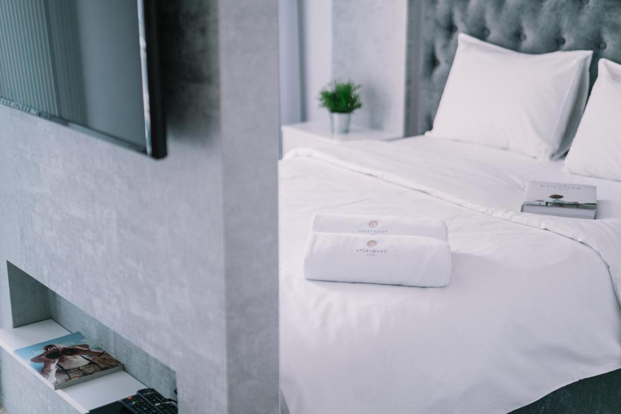 Aparthotel Kolejowa *